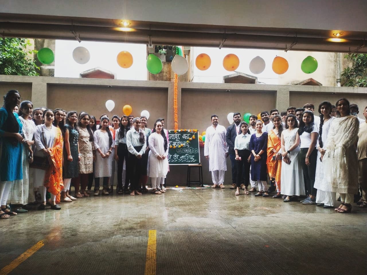 IDT Nashik Institute of Design and Technology Extra Curricular photo 7